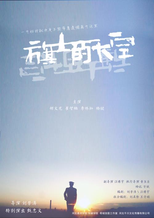 图卢兹-南比利牛斯联邦大学证书办理